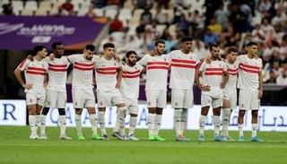 فريق الزمالك المصري