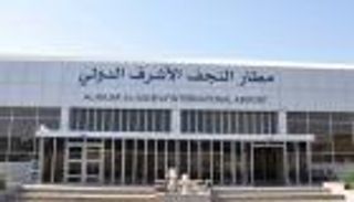 طائرة في العراق تنجو من كارثة.. حلقت وبوابة الحقائب مفتوحة
