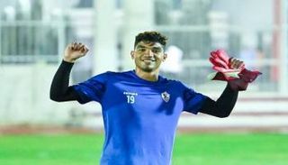 محمد صبحي حارس الزمالك