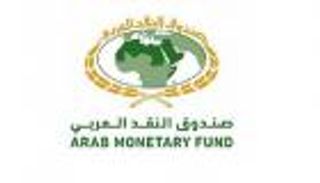 4.25 تريليون دولار.. القيمة السوقية لـ13 بورصة عربية في أسبوع