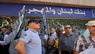 بنوك لبنان تعرضت لاقتحامات متتالية