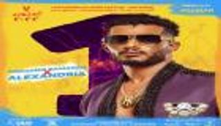 حملة إلكترونية ضد محمد رمضان: لا مرحبا بك في الإسكندرية