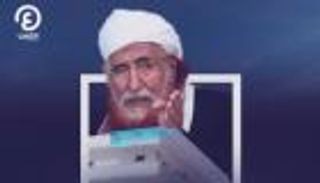 جامعة الزنداني.. خطر تعدى حدود اليمن