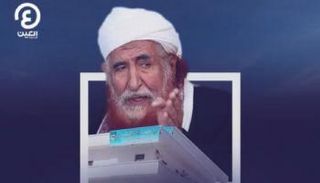 جامعة الزنداني.. خطر تعدى حدود اليمن 