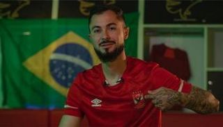 برونو سافيو لاعب الأهلي 