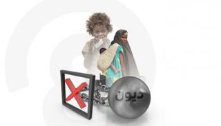 10 دول مهددة بالجوع الحاد