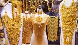 تراجع أسعار الذهب اليوم في العراق 