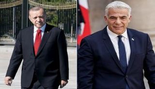أردوغان ولابيد