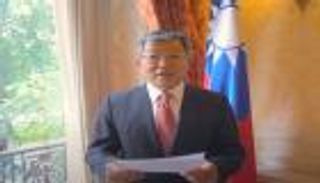 "دعوة خاصة" لتايوان للتوقيع بدفتر عزاء الملكة إليزابيث