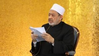 شيخ الأزهر الدكتور أحمد الطيب