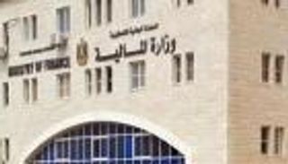 البنك الدولي: الاقتصاد الفلسطيني لا يزال أسيرا لتداعيات الجائحة
