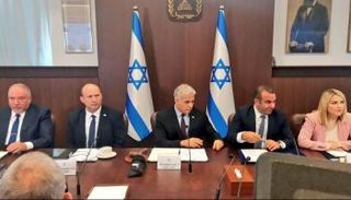 اجتماع للحكومة الإسرائيلية- أرشيفية