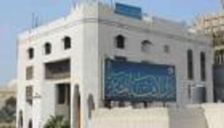 الإفتاء المصرية: "لازم الزوج يقول لزوجته بحبك 5 مرات مثل الصلوات"