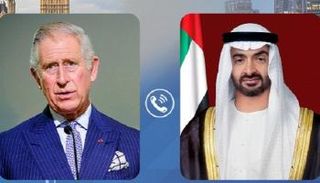 الشيخ محمد بن زايد آل نهيان والملك تشارلز الثالث