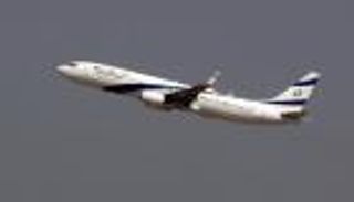 إسرائيل تحذر مواطنيها من السفر خشية استهداف إيراني