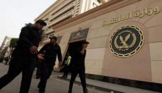 وزارة الداخلية المصرية - أرشيفية 