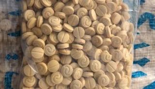 حبوب كبتاجون - أرشيفية