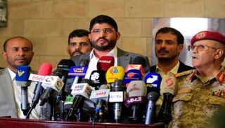 مؤتمر صحفي لقيادات في مليشيات الحوثي - أرشيفية