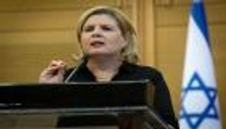 إسرائيل: بدء محادثات بشأن اتفاق تجارة حرة مع البحرين