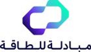 مبادلة للطاقة الإماراتية تعلن عن اكتشاف جديد للغاز في ماليزيا