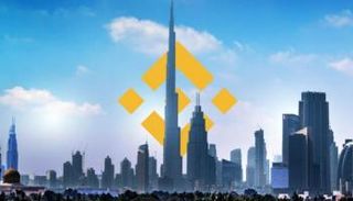 بينانس تنضم لبرنامج 