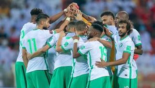 المنتخب السعودي