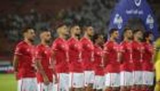 دوري أبطال أفريقيا.. لماذا ستقام مباراة الأهلي والاتحاد المنستيري عصرا؟