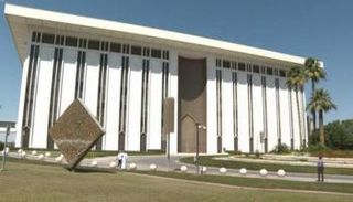 البنك المركزي السعودي - أرشيفية