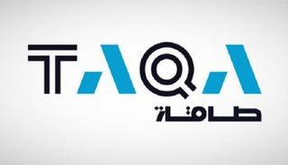 شعار شركة أبوظبي الوطنية للطاقة "طاقة"