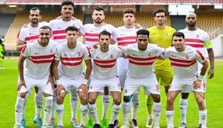 فريق الزمالك