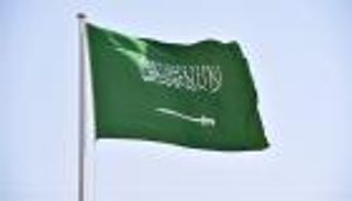اليوم الوطني السعودي.. قصة علم لا ينكّس وحّد المملكة