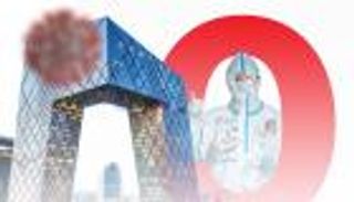 السياسة القاتلة.. "صفر كوفيد" تعصف بالشركات الأوروبية في الصين