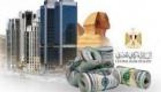 رحلة أسعار الفائدة في مصر.. محطات استثنائية خلال 10 سنوات