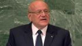 ميقاتي أمام الأمم المتحدة: ملتزمون باتفاق الطائف