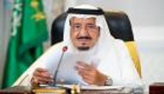 أمر ملكي سعودي جديد.. إعفاء مستشار وزير الداخلية من منصبه