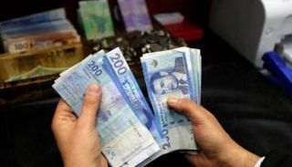 تراجع سعر اليورو اليوم في المغرب