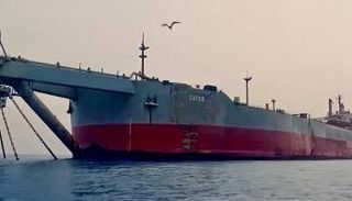 ناقلة النفط صافر