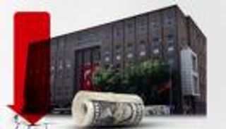 المركزي التركي يفاجئ الأسواق بخفض كبير للفائدة.. والليرة تهوي