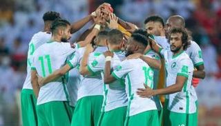 المنتخب السعودي - صورة أرشيفية