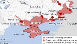 خريطة توضح المناطق الخاضعة لسيطرة روسيا
