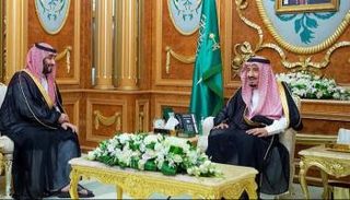 الملك سلمان بن عبد العزيز وولي عهده الأمير محمد بن سلمان