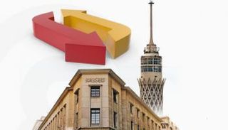 رحلة أسعار الفائدة في مصر.. محطات استثنائية خلال 10 سنوات