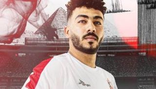 مصطفى الزناري لاعب الزمالك الجديد