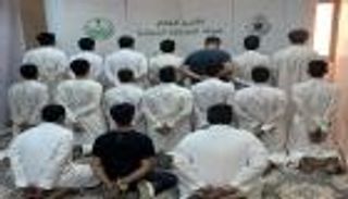 فوضى حفر الباطن.. النيابة السعودية تقرر حبس 17 متهما