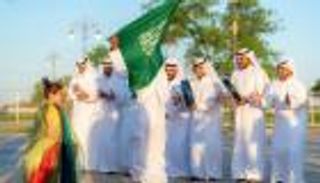 اليوم الوطني السعودي الـ92.. إنجازات ونجاحات متواصلة للمملكة