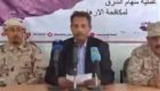 "⁧‫سهام الشرق" في أبين.. مكافحة الإرهاب تدشن مرحلتها الرابعة