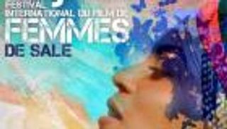 "سلا المغربية" تترقب انطلاق الدورة 15 للمهرجان الدولي لفيلم المرأة