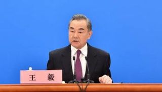 وزير الخارجية الصيني