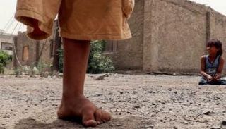 الألغام تشوه أطفال اليمن- أرشيفية