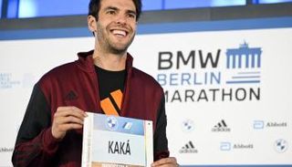 ريال مدريد الإسباني